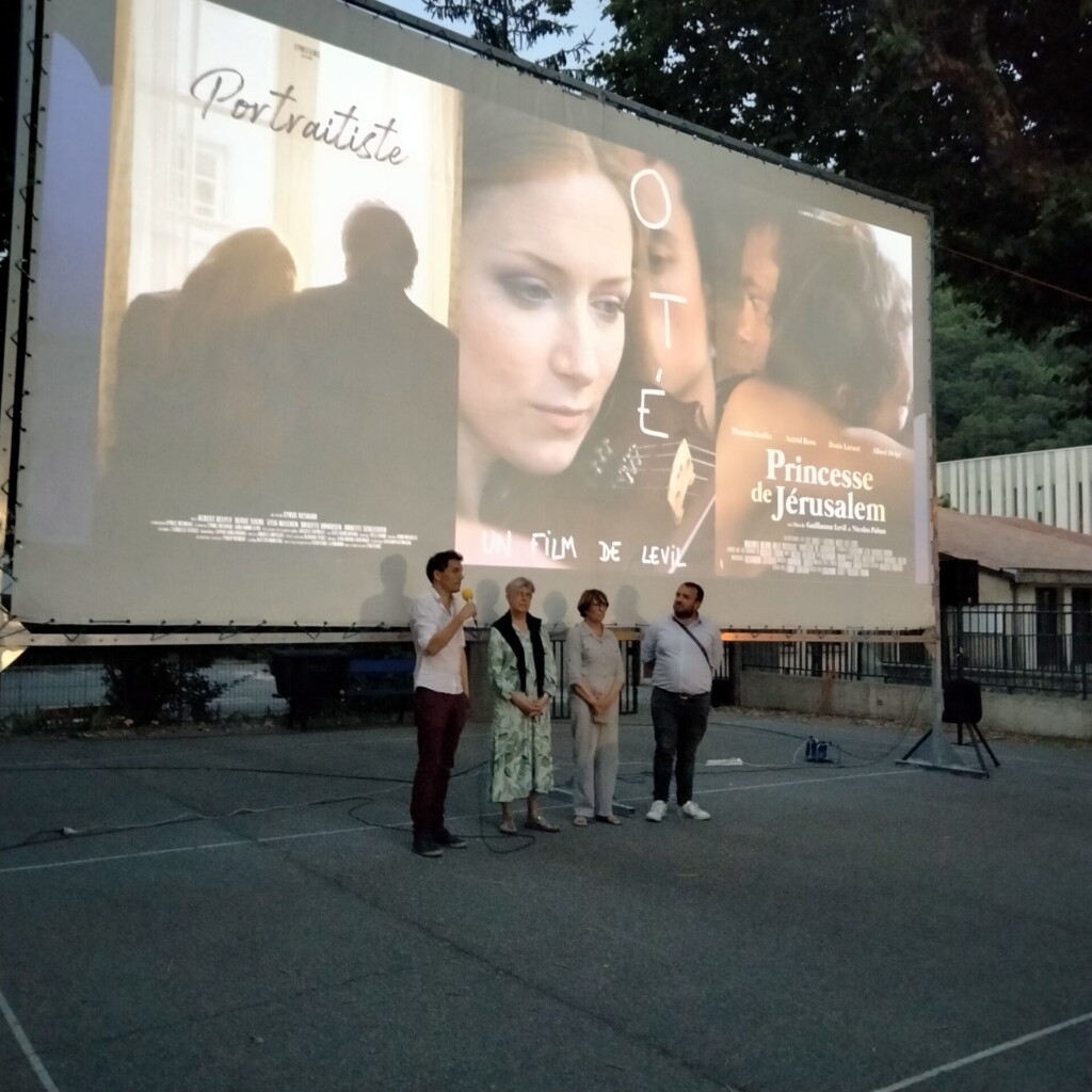 Ciné d'été 11 juillet