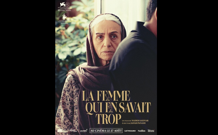 LA FEMME QUI EN SAVAIT TROP -