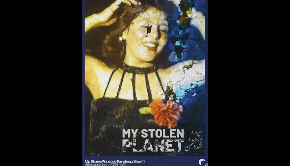 Site – My Stolen Planet affiche du film