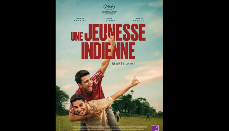 UNE JEUNESSE INDIENNE
