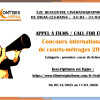 appel à films concours courts-métrages digne les bains